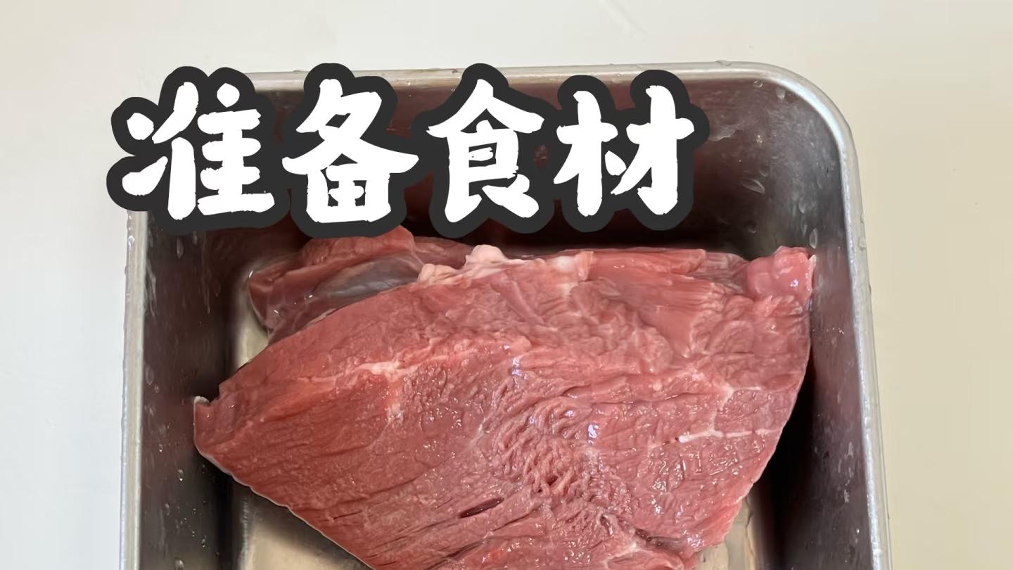 我妈尝了一口，让我开个店😂❗️❗️❗️