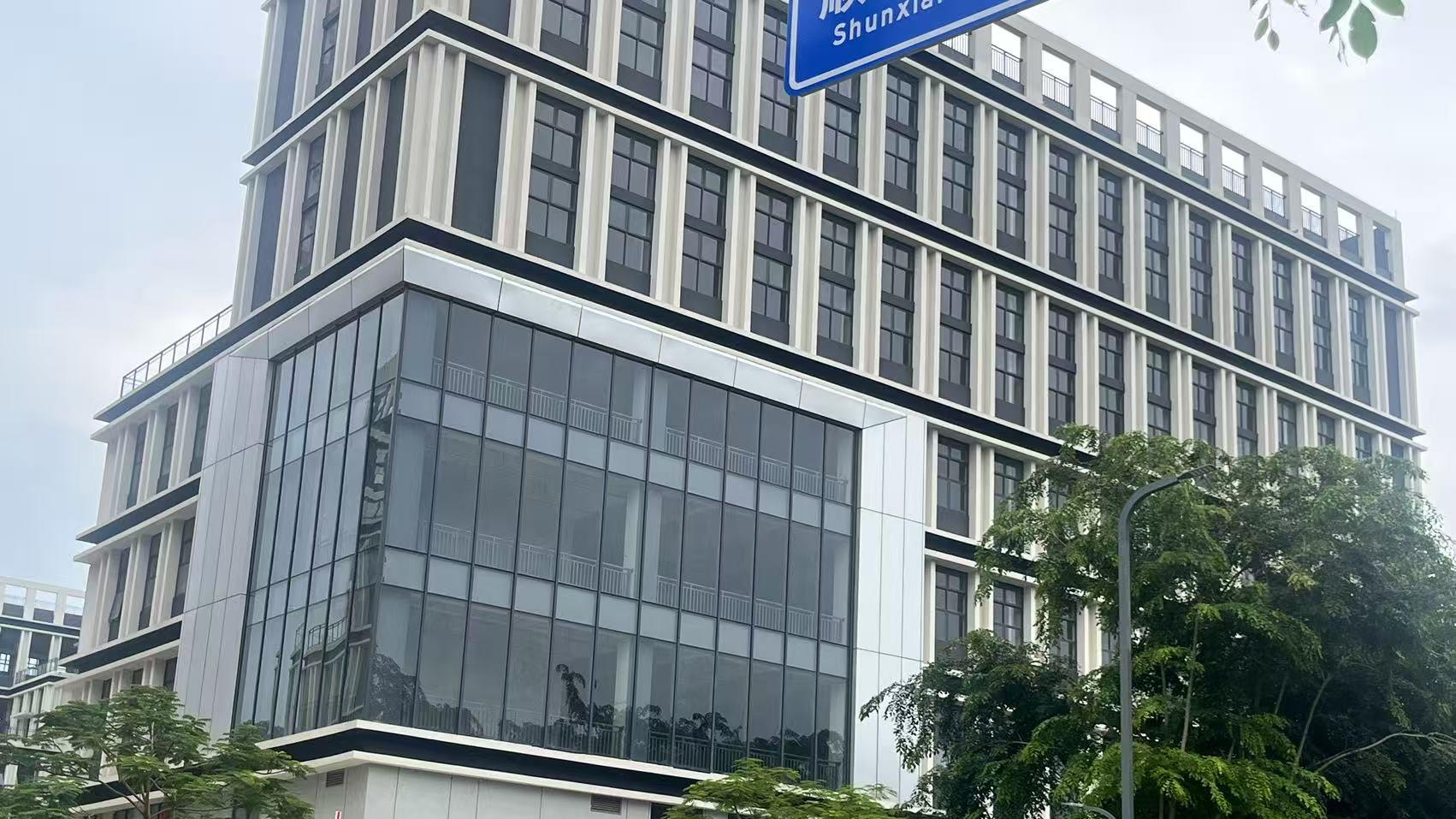 中山高标厂房开发商直租直售专业度深度解析