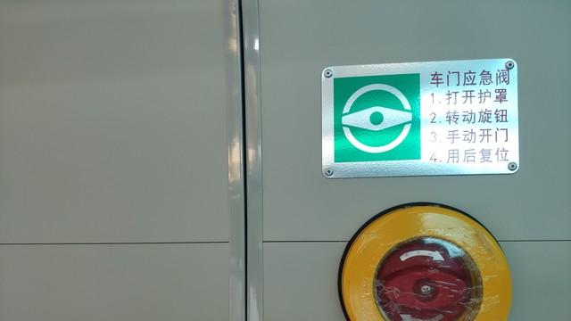 防爆操作柱急停按钮无防护罩