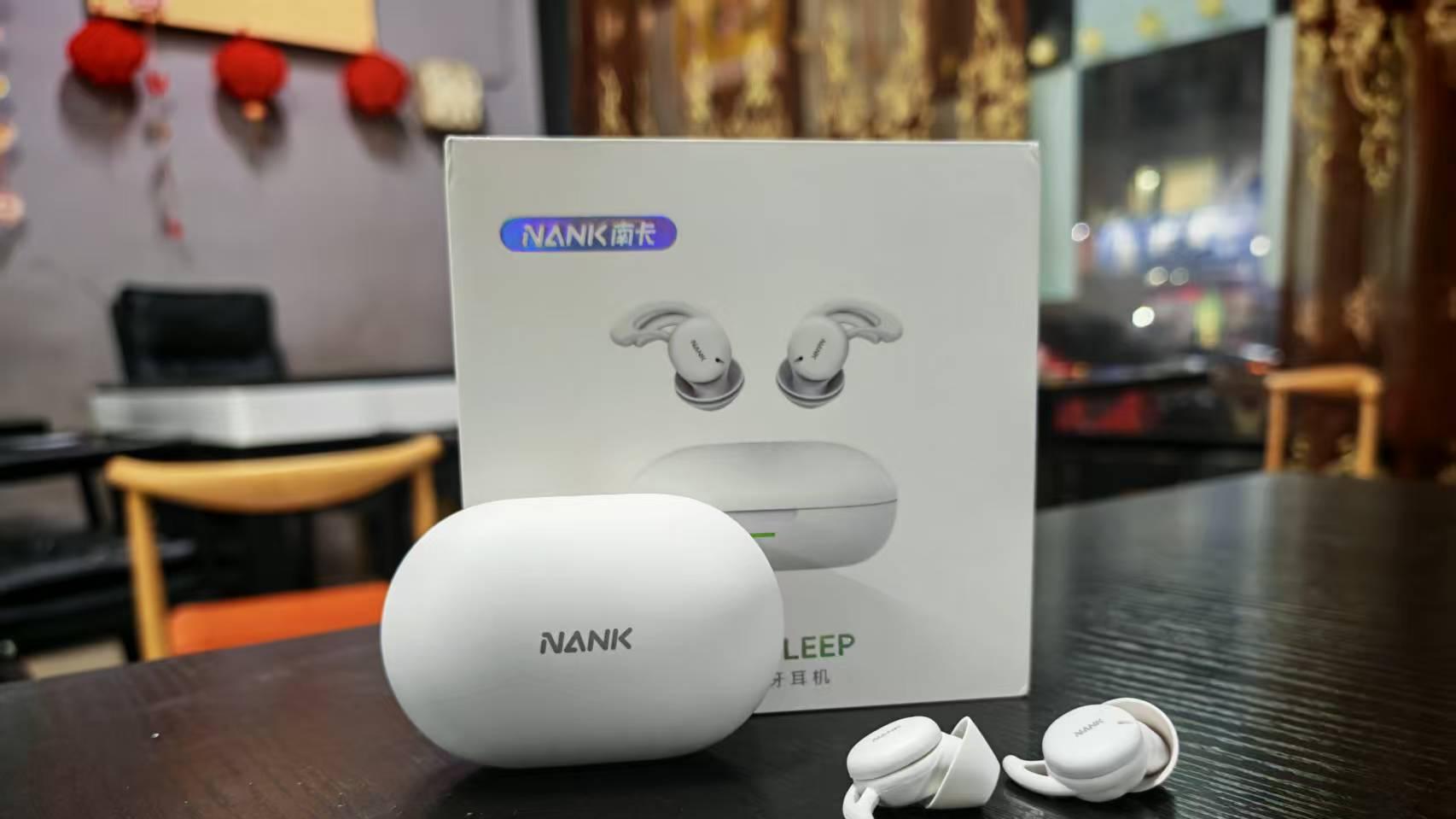 南卡Deep Sleep睡眠耳机评测：为失眠党打造的完美睡眠伴侣