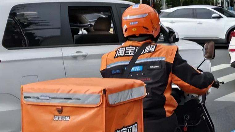 39岁的站点单王，几乎天天排名第一，看看他一天跑多少单