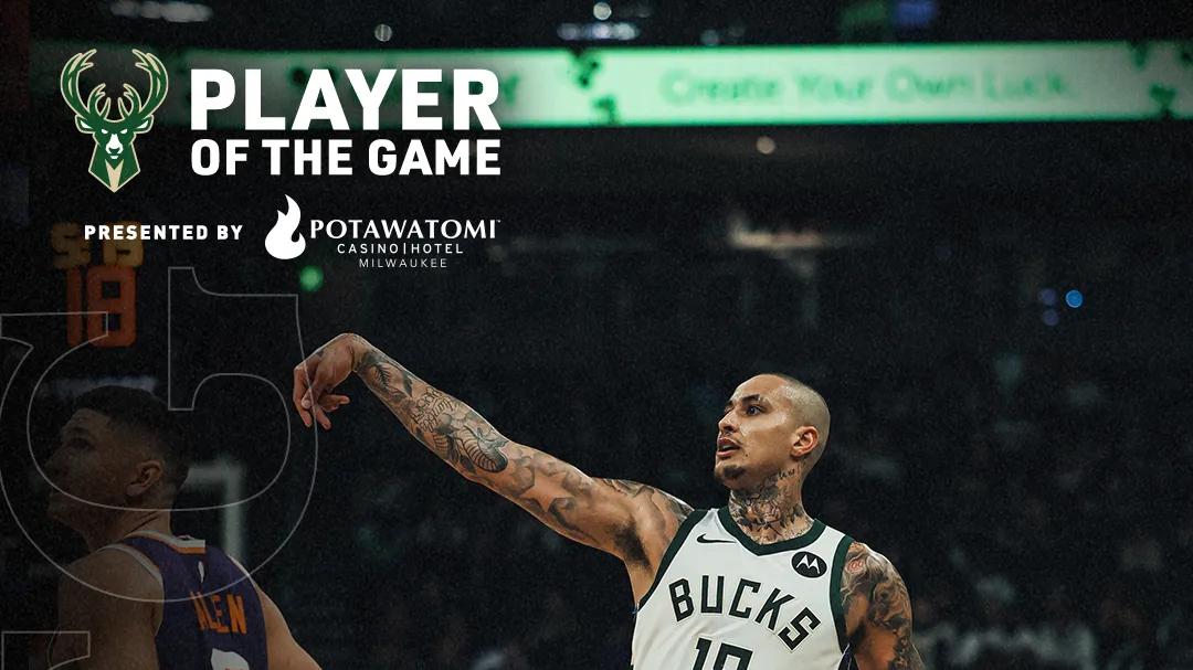 NBA公享 热火vs雄鹿 如何解读