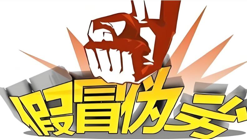 假冒电机横行！电机生产企业应如何避坑？