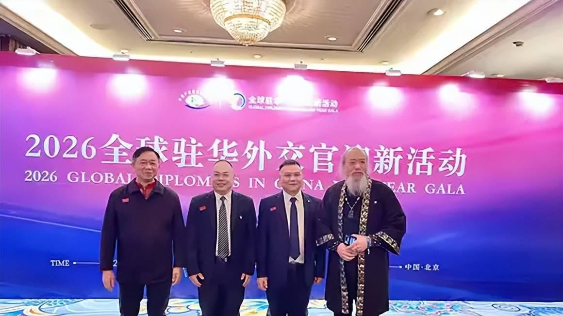 李永雪亮相2025全球外交官迎新活动 书画双绝架起中外文化交流桥梁