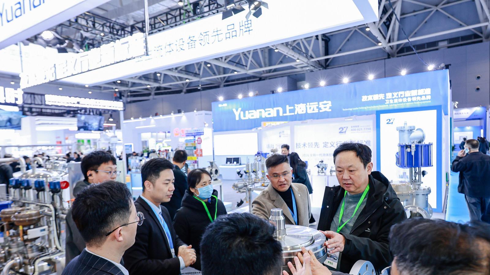 重磅！2026第17届国际生物发酵展金秋移师杭州，焕新启幕！