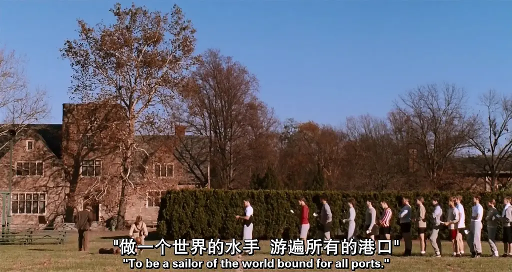 《死亡诗社》：教育与自由吗？可能是文化差异吧，没有多少共鸣