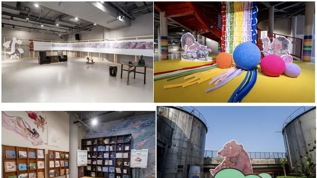 “孩子气是好天气”