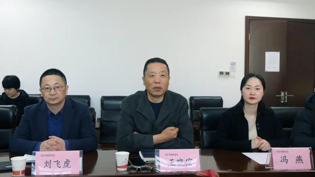 运城市第二医院与西安市胸科医院正式建立医联体协作关系