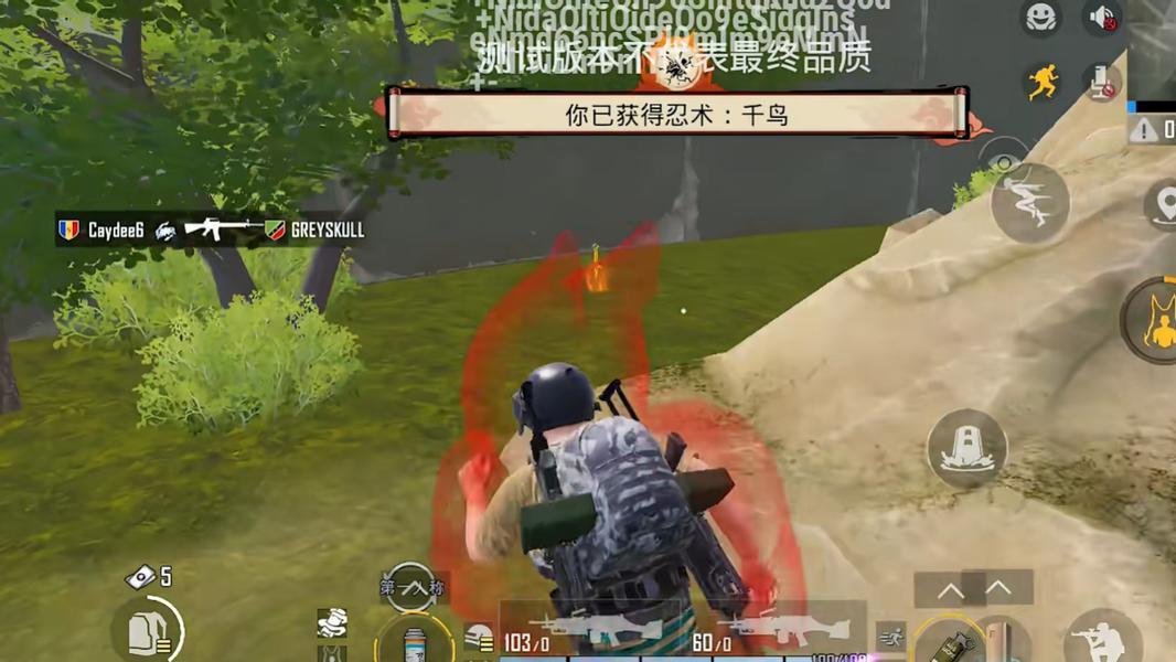 pubgm新版本免费加速器，一键搞定游戏更新、延迟、卡顿问题