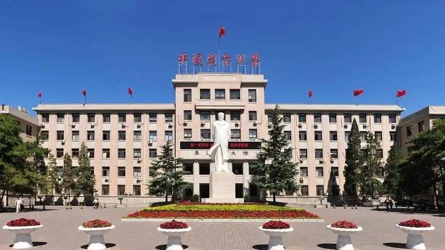 异军崛起，最近几年经费暴涨的5所985大学