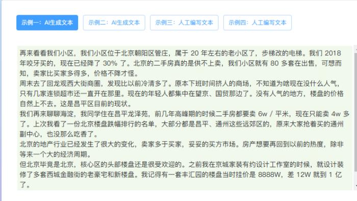 2026年了，拿这五套AI通用提示词，快去训练你的AI秘书