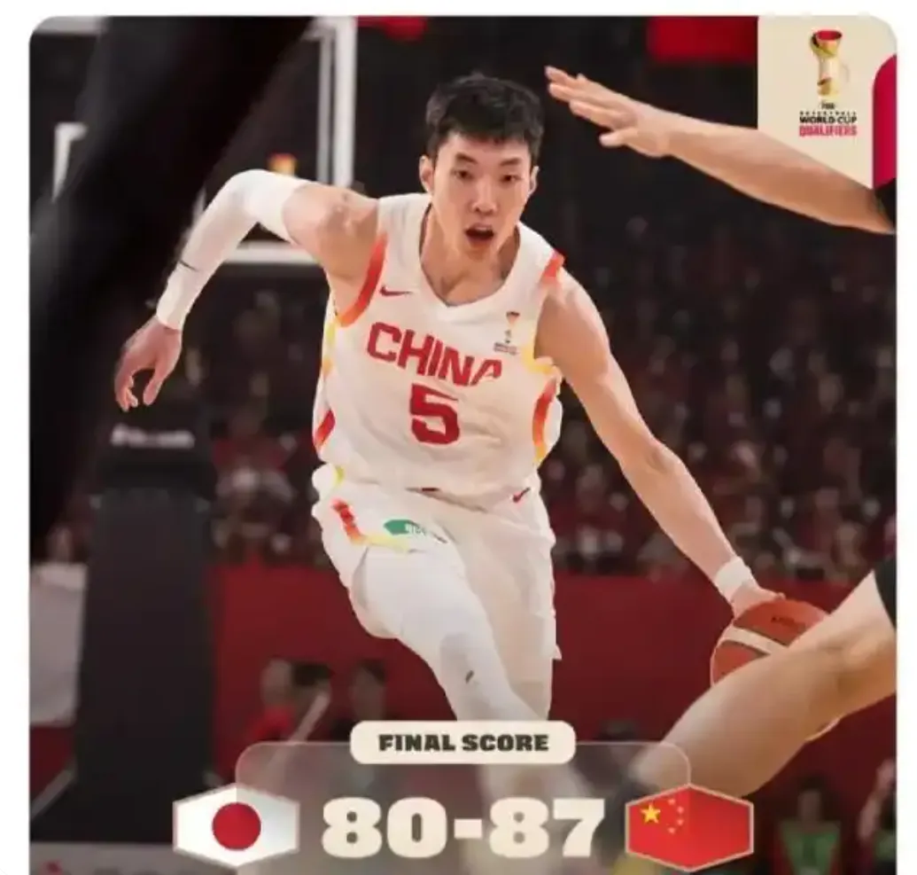 中国男篮逆转日本，FIBA却说是“偷”？体育无国界？别逗了！当裁判吹偏哨、官方带节奏时，国界比谁都清