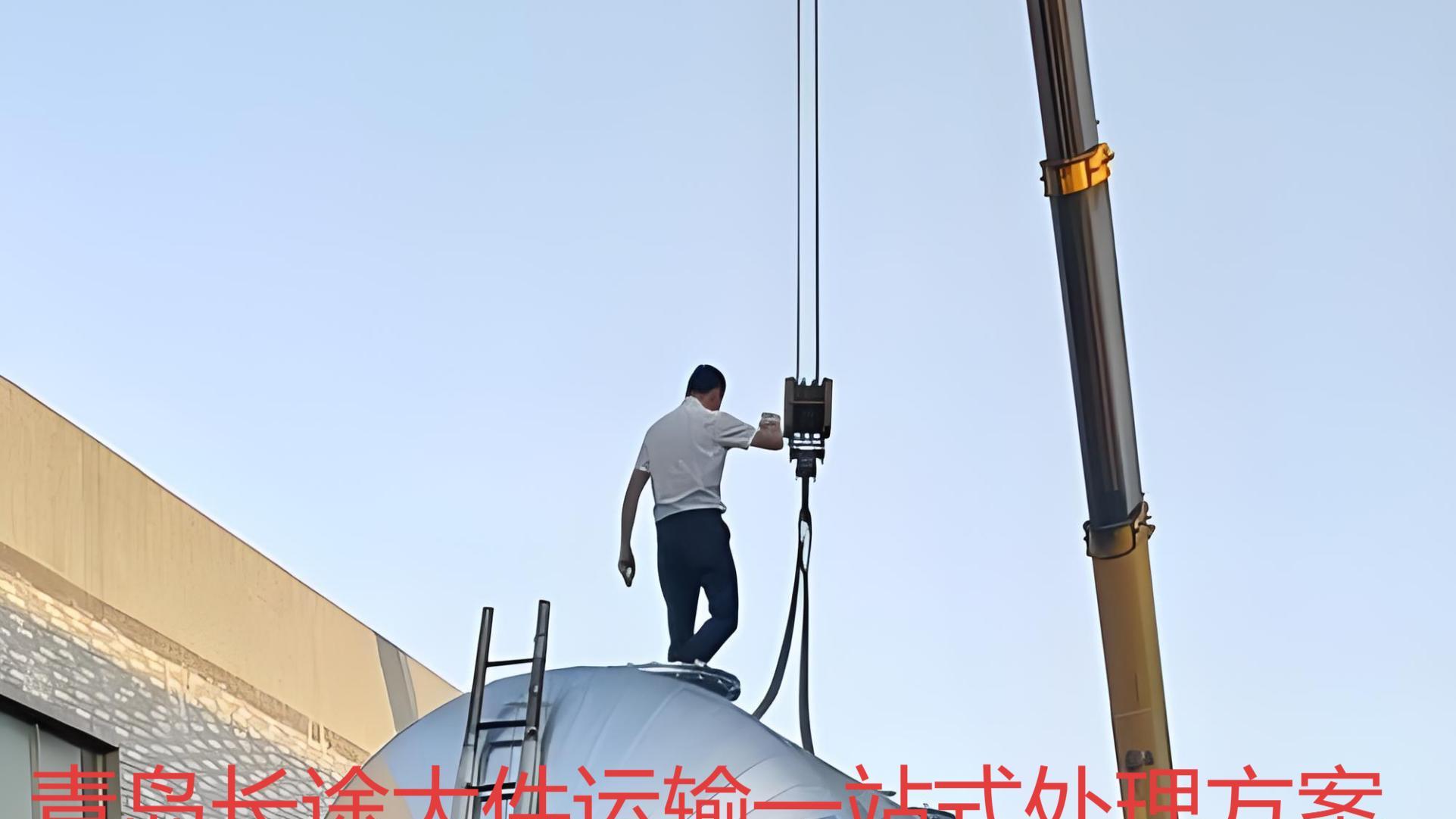 青岛到酒泉，张掖，武威长途整车运输一站式问答攻略