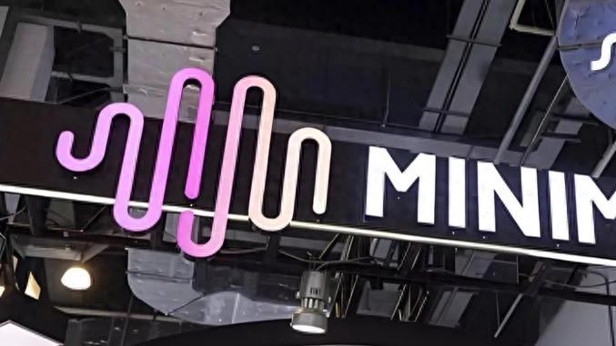 MiniMax首份财报：2025年营收增1.5倍，估值高企致年内亏损超18亿美元