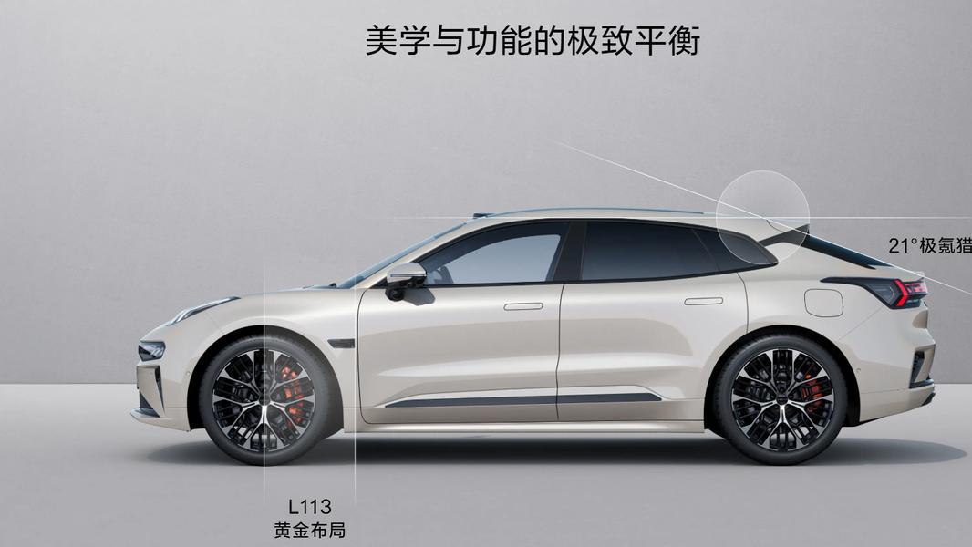 从20万到50万全线开花，极氪终于找到了多品牌并行的正确节奏