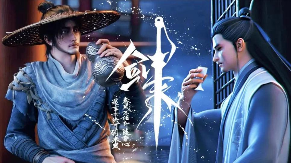 剑来：核心剧情拆解！齐静春一句一灯即明，为何陈平安是儒家的终极答案？