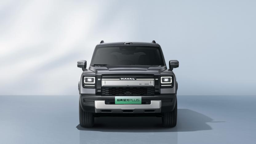 猛龙PLUS七座版北京车展开启预售19.38万元起 全系Hi4电四驱重塑家庭出行标杆