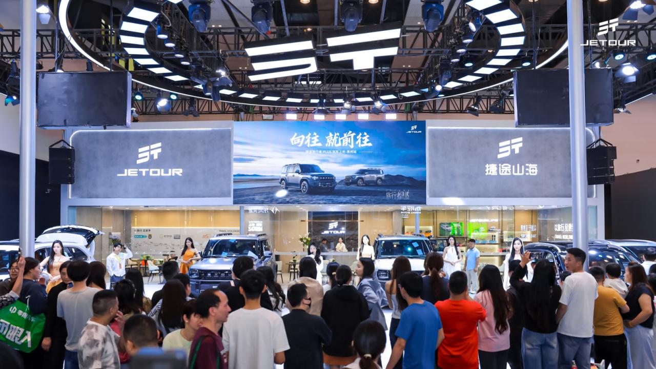 旅行者PLUS双车入市福建，打造全域旅行生活方式