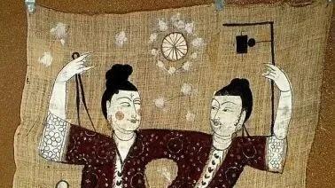 每天有个神异故事 女娲​ 贺李亨