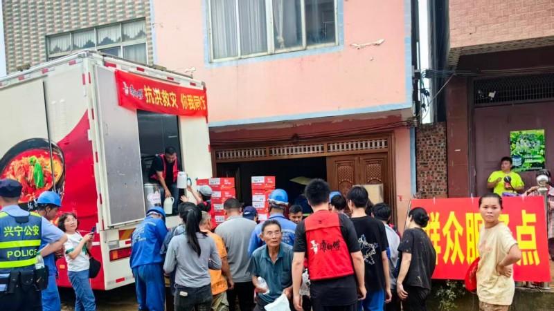 同心协力 共渡难关 康师傅捐赠物资火速送达一线