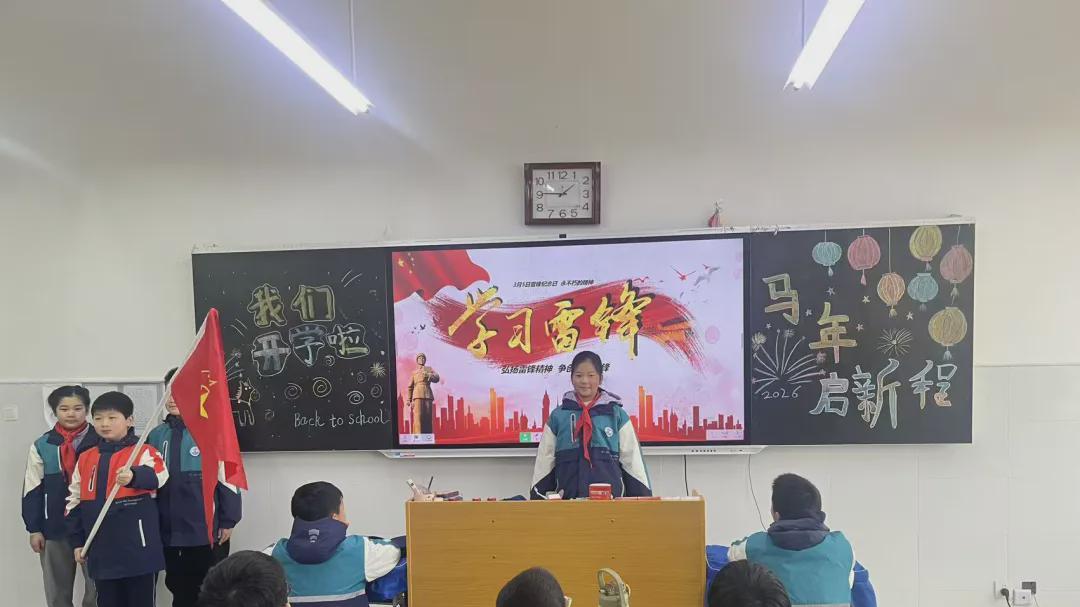 传承雷锋精神 播种绿色希望 信阳市春华学校开展学雷锋系列活动