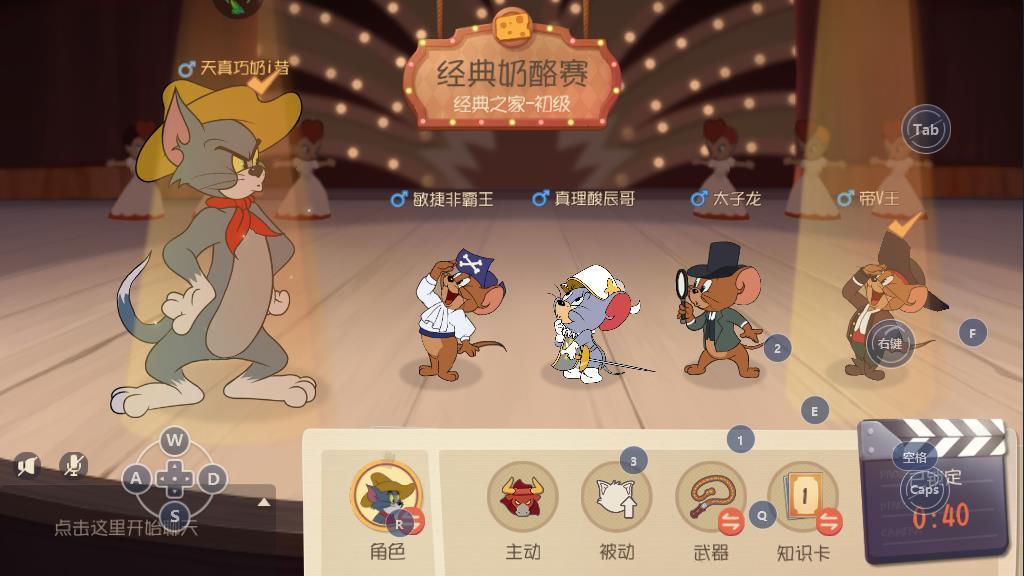 2026玩家推荐入坑手游：氛围好+策划听劝