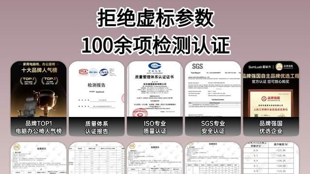 人体力学的椅子哪些舒服？618十款口碑最好的人体工学椅推荐