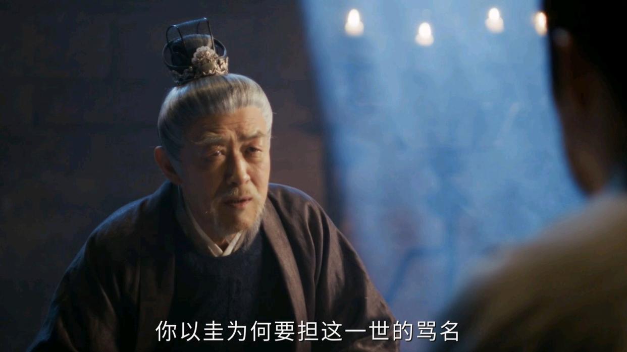 《逐玉》大结局：看到谢征与舅舅魏严至死不和解，才明白俞浅浅俞宝儿母子为何能成最终赢家