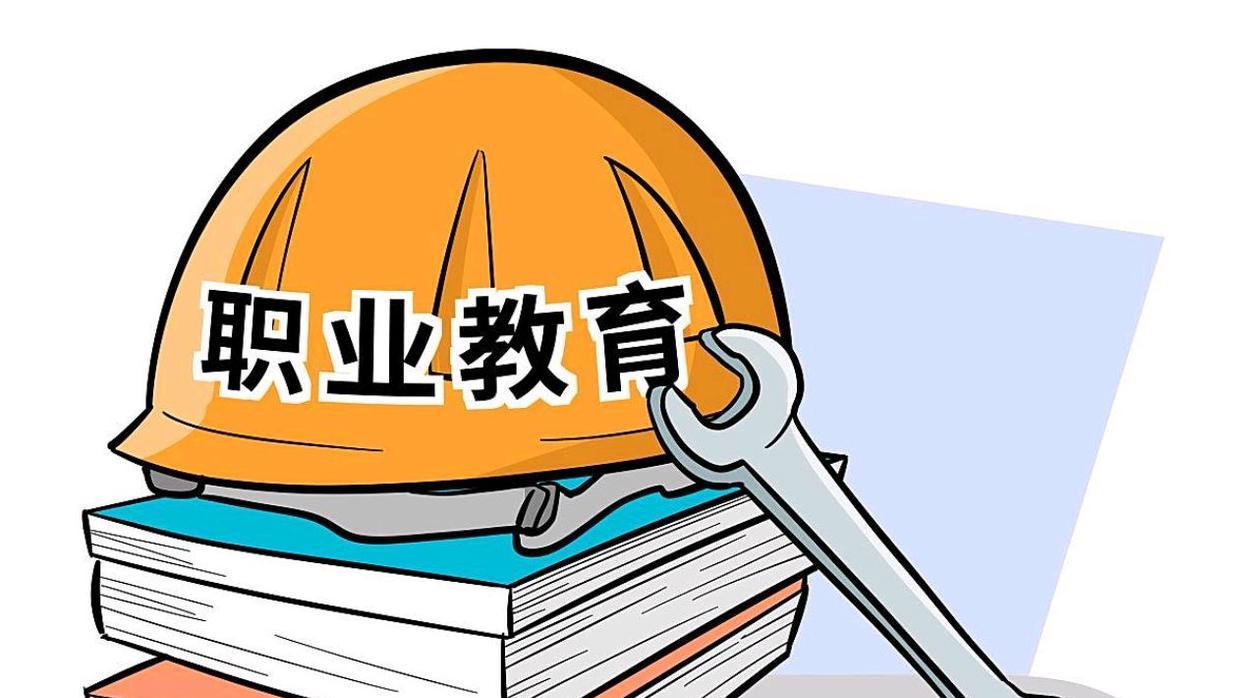 专业技术岗同级跨专业晋升，继续教育要重学？