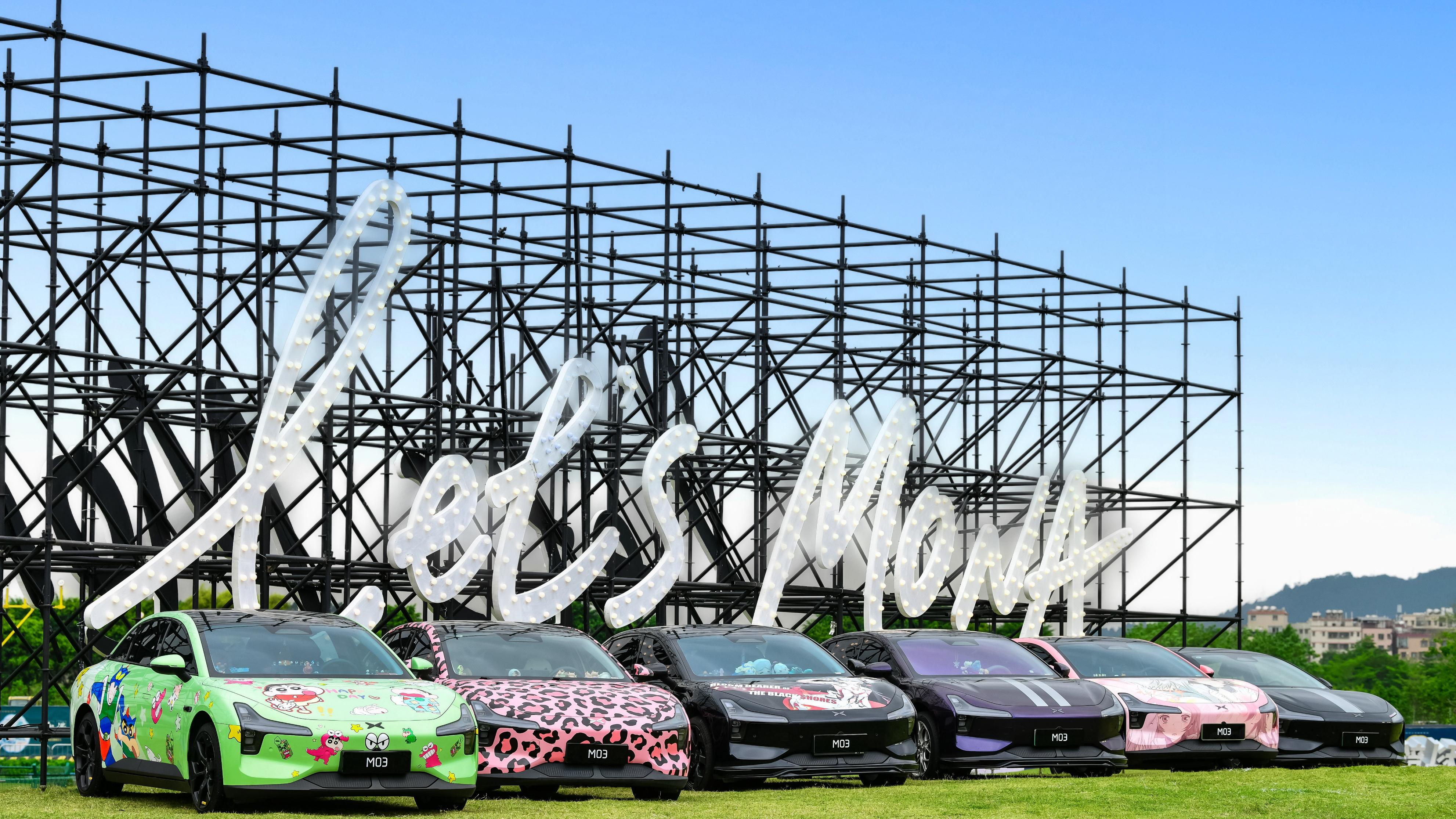 配置升级，价格不变，2026款小鹏MONA M03正式上市