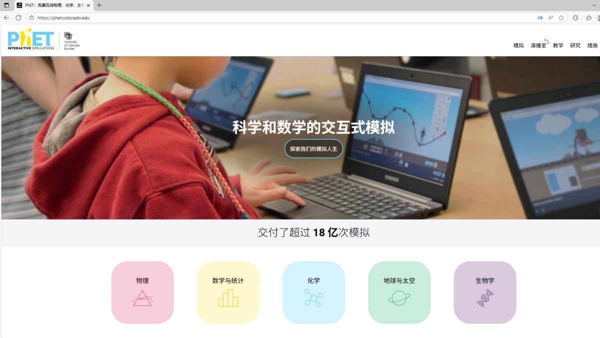 分享14个新手也会用的网站，操作简单不复杂