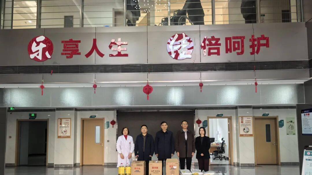 情暖昆山 爱续金陵——南京金陵商会跨越260公里开展敬老慰问