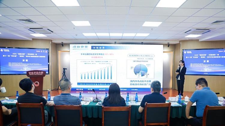 青岛开放大学聚焦创新创业助力国际化创新型城市建设