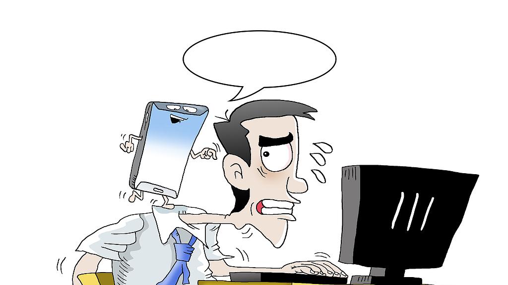 普通人闲置手机电脑，参与数字智能经济和算力调度赚钱，方法步骤分析
