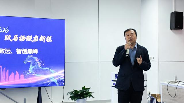 “携手阔步赴山海，跃马扬鞭启新程” ——AOC 电脑 2026 渠道发展大会圆满举行