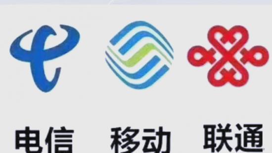 运营商财经网康钊：为啥全国人民都在拒接电话？真的值得三大运营商反思！