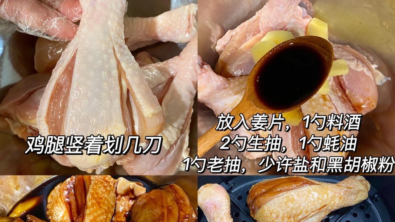 一不小心做出了巨好吃的烤鸡腿