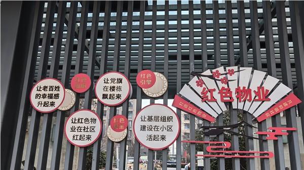 郝家才俊青春在岗，认真实习温暖同行