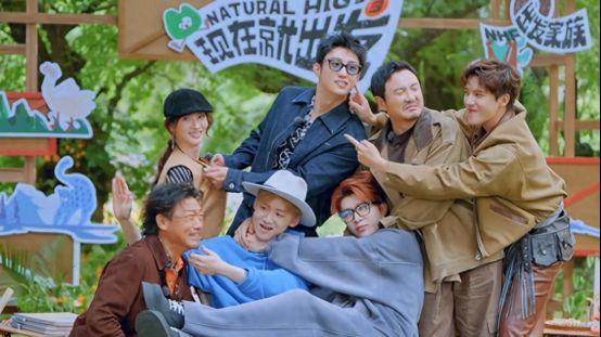 欢笑治愈暖时光品质中国节目，现在就出发3