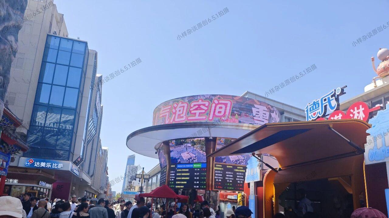 为迎接五一假期，中街已做好交通管制的准备