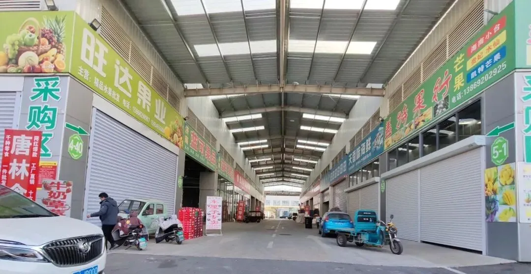 记录德州：随着镜头一起逛德州最高端的果品蔬菜批发市场