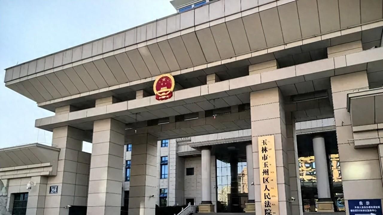 广西一法官未通知当事人拍卖其亿元矿山，裁定书作出7个月未送达