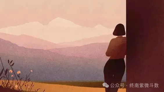 如何养护自己的命盘？让生活顺着你的势走（上）