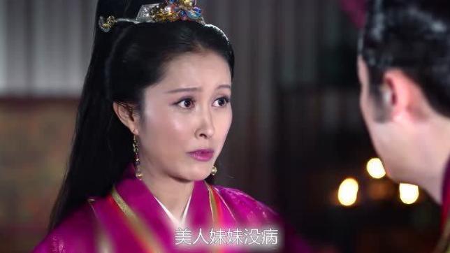 郑袖阴谋除掉魏美人，警惕身边对你格外好的人