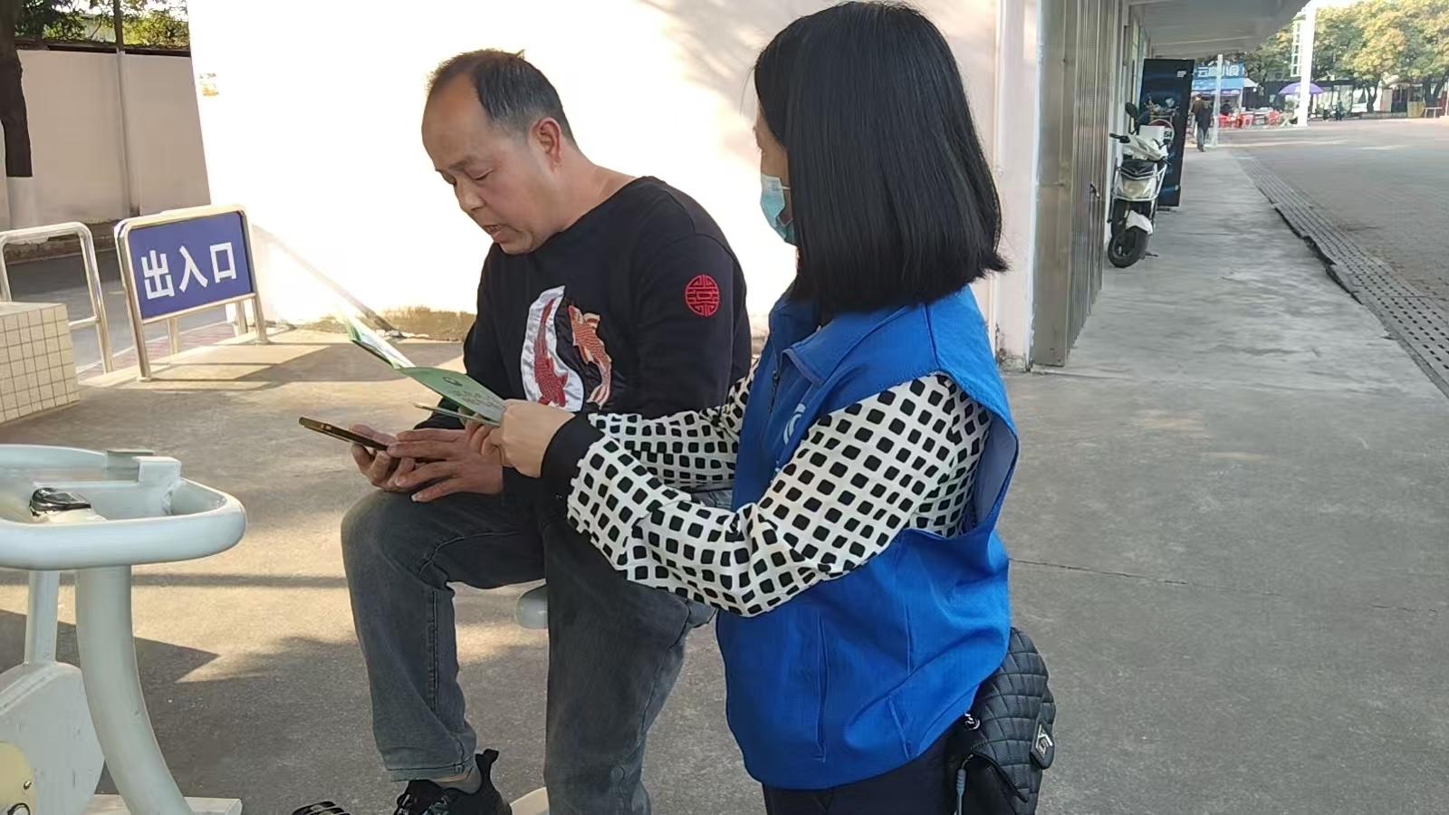 禁毒宣传进村居 平安意识入人心