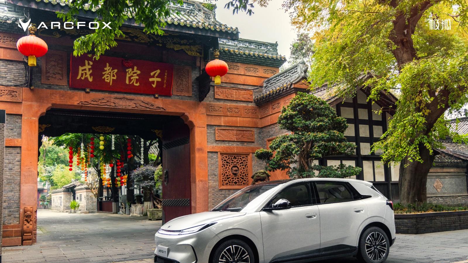 打工人的冬季福音！极狐T1通勤舒适又省钱