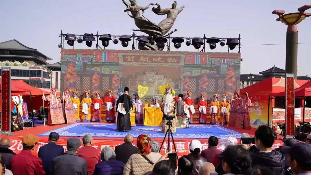 临潼区“名角贺岁·好戏连台”秦腔盛会开幕