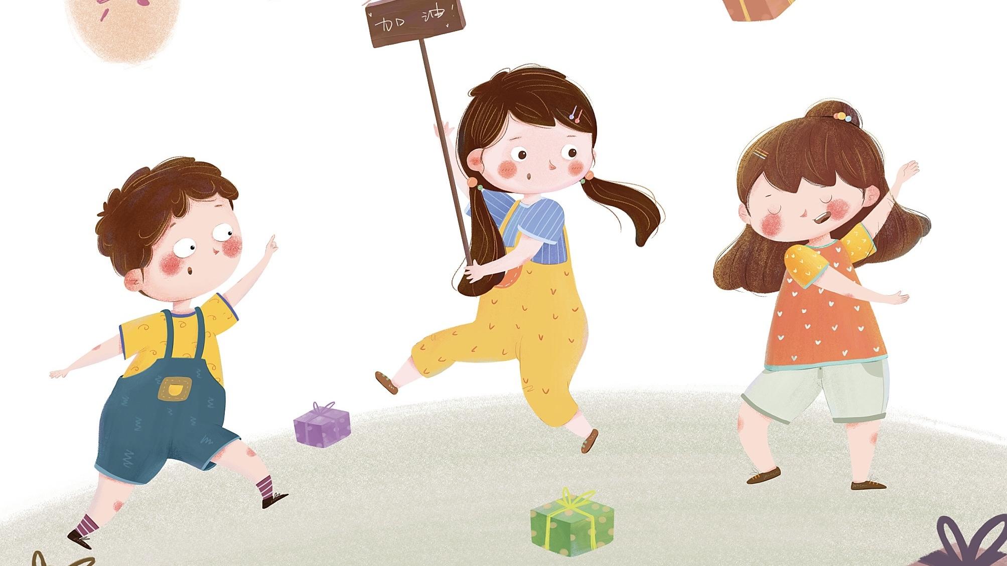 从小告诉孩子什么是真正的朋友！