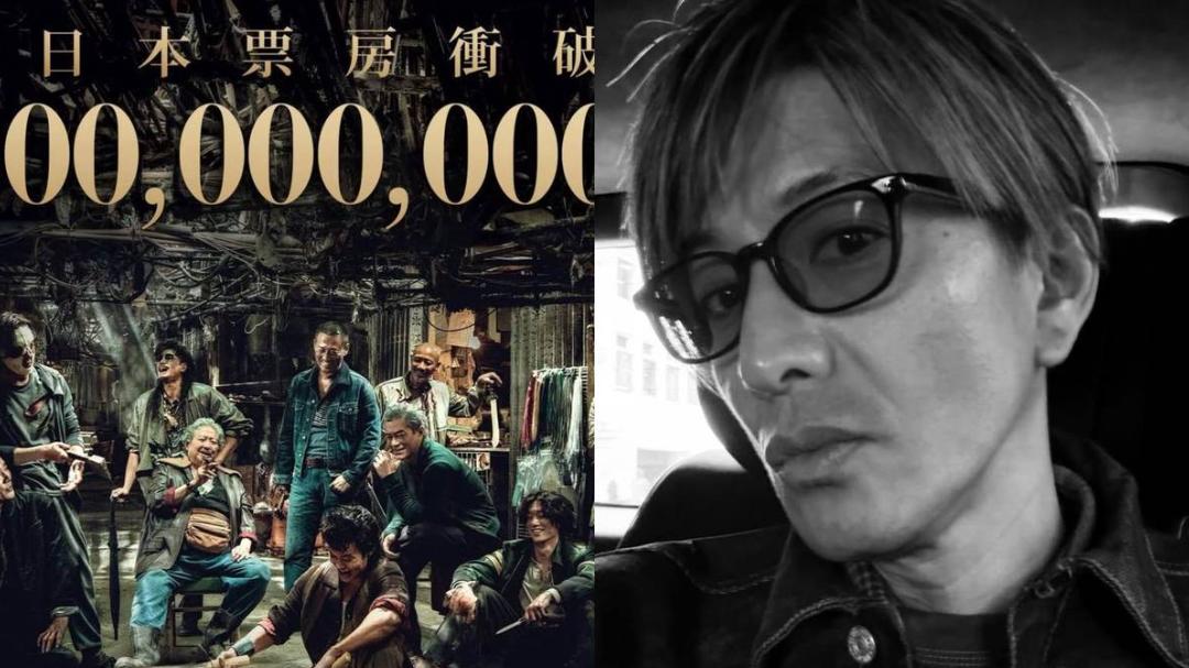 换吴彦祖演《九龙城寨2》，就免疫“暴雷”了？