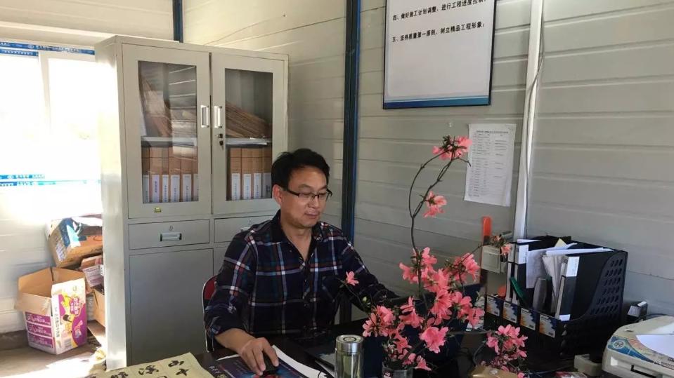 朱文帮老师（笙歌散了）：探秘奇门遁甲的奥义